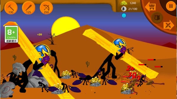 粉碎火柴人模拟器3