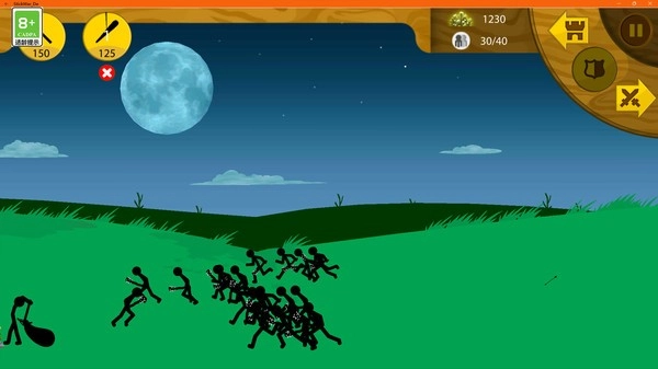 垃圾PK王者游戏3