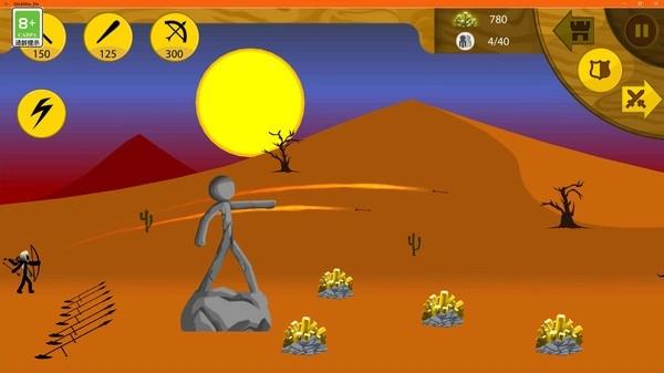 垃圾PK王者游戏4