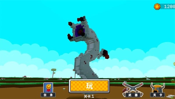 全民爱粉碎模拟器图2