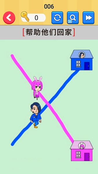 连线回家游戏(3)