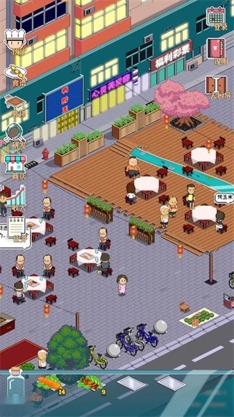 深夜的烧烤店游戏图1