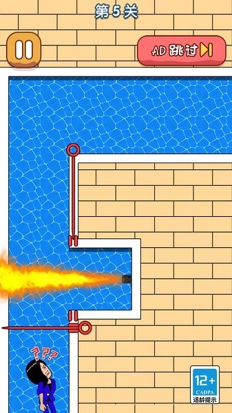 画线脑洞大王游戏图3