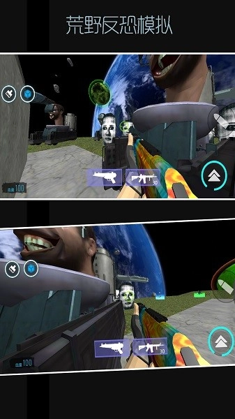 荒野反恐模拟游戏(1)