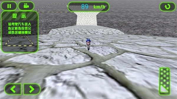 脑洞作死逃生游戏图2