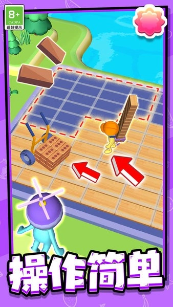 叠塔大师手机版图2