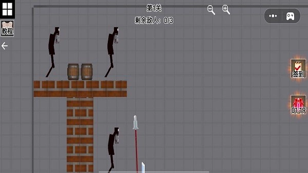 甜瓜乐园派对游戏图1