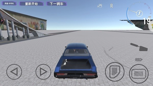 城市车祸模拟图3