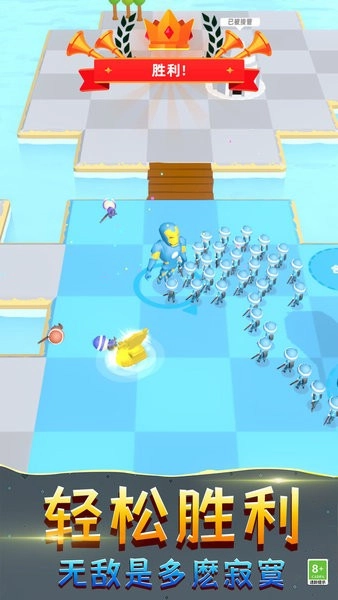 基地防御3D游戏(3)