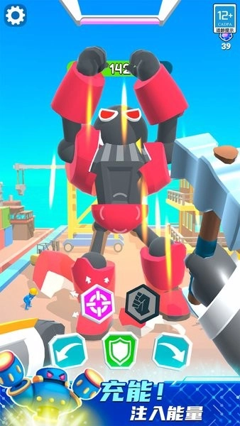 机甲大世界手机版图2