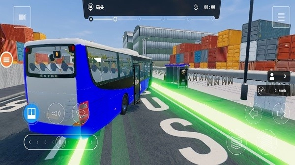 世界巴士模拟器中文版图1