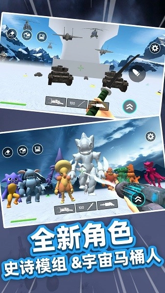 荒野大逃亡游戏(1)