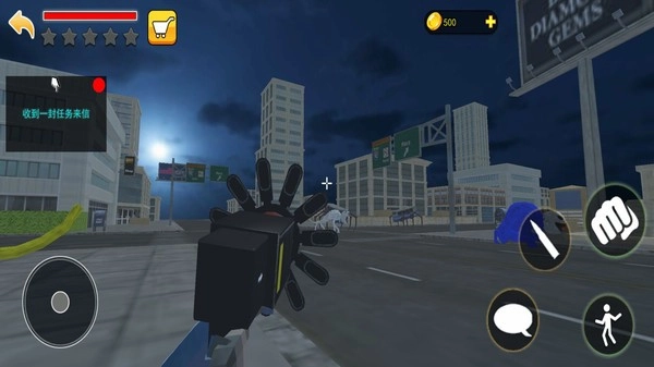 诡异的动物园游戏(1)