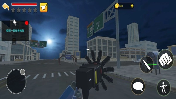 诡异的动物园游戏(2)