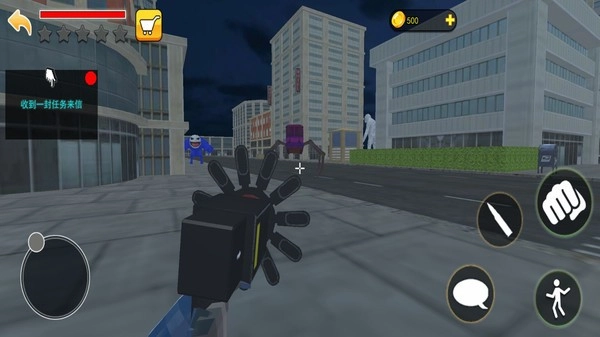 诡异的动物园游戏(3)