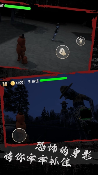 疯狂动物模拟游戏手机版图3