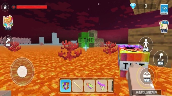 逃离瞌睡猫游戏(2)