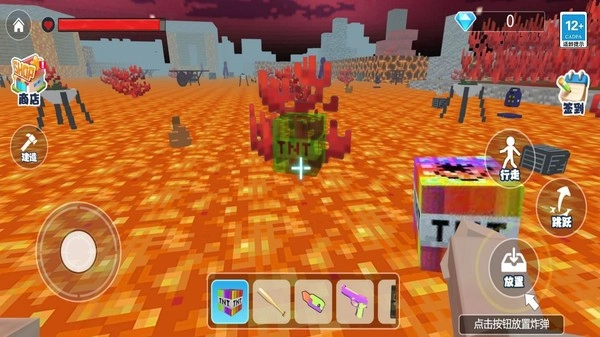 逃离瞌睡猫游戏(3)