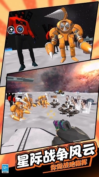 逃离恐怖后室3游戏(2)