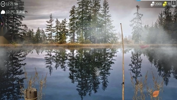 寻宝钓鱼大冒险游戏图2