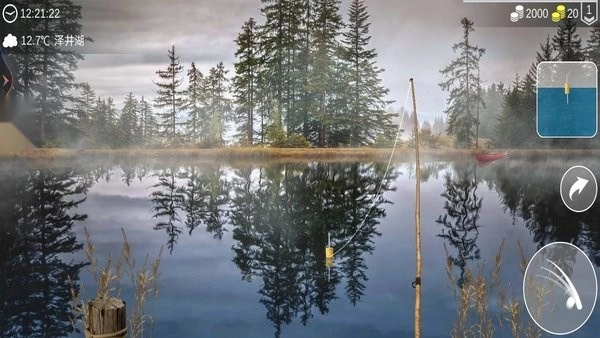 寻宝钓鱼大冒险游戏图3