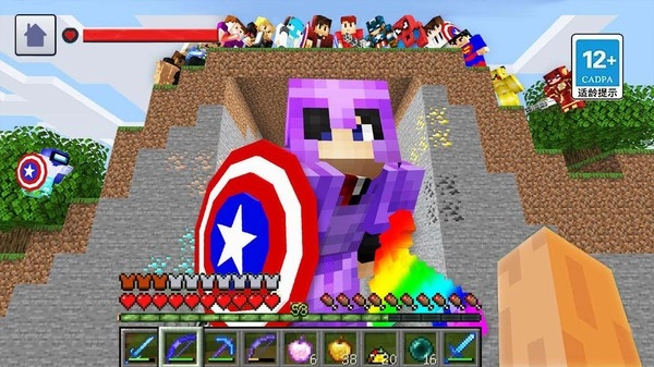 方块世界勇者游戏(1)