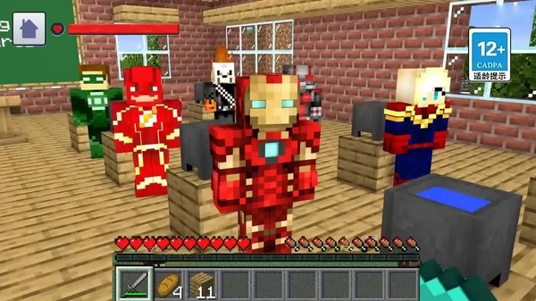 方块世界勇者游戏(3)