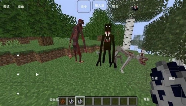 生存进化战争游戏图3