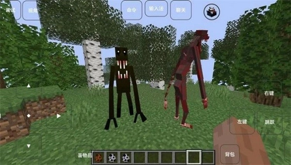 生存进化战争游戏图2