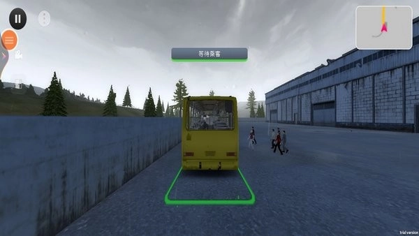 公共交通模拟车游戏(1)