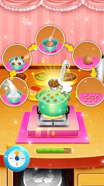 冬天的第一杯奶茶(1)