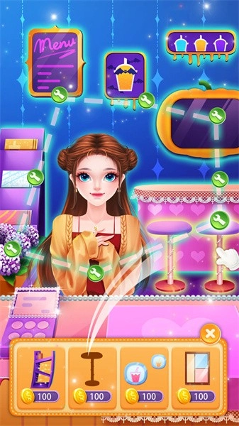 冬天的第一杯奶茶(3)