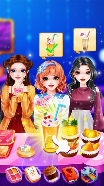 冬天的第一杯奶茶(4)