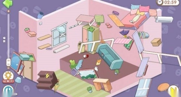 我的收纳小屋游戏(3)