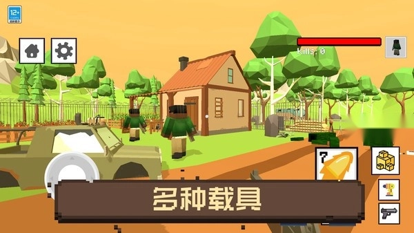 像素人大逃亡游戏(2)