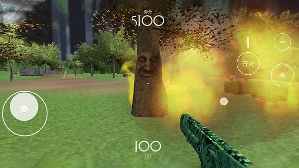 战地王者精英游戏(2)