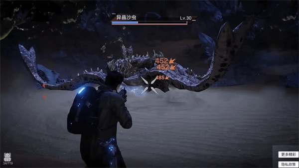 模拟太空星际求生游戏图3