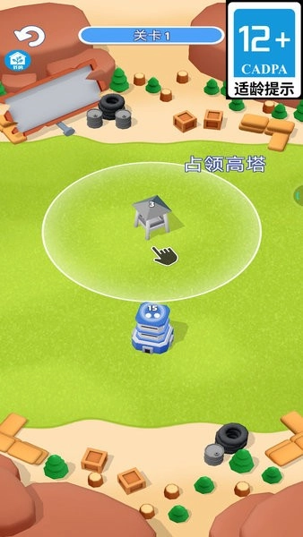 战斗指挥官手机版(1)