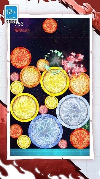 宇宙英雄合成游戏(1)