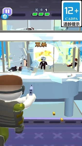 疯狂迷你特工游戏截图2