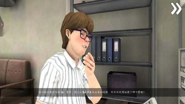 恐怖冰淇淋邻居3游戏(1)