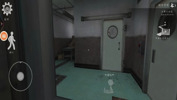 恐怖冰淇淋邻居3游戏(3)