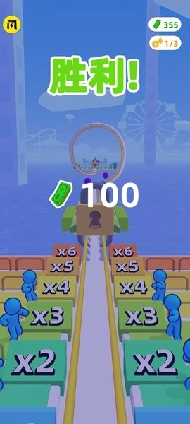 极速飞车王游戏(1)