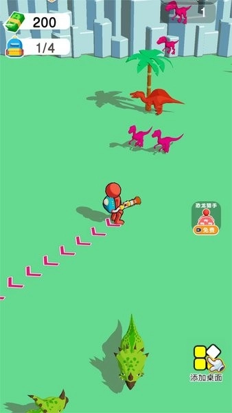 侏罗纪恐龙军团手机版(1)