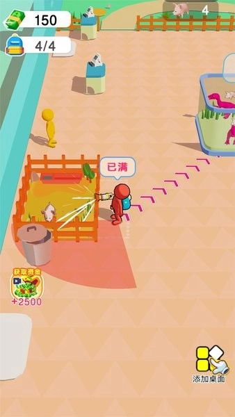 侏罗纪恐龙军团手机版(3)