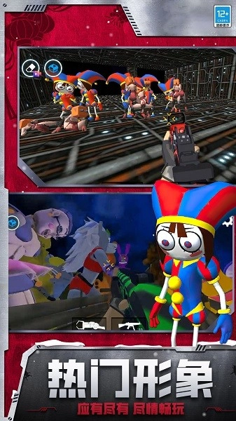 开放沙盒生存游戏(2)