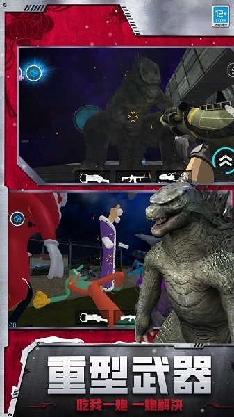 开放沙盒生存游戏(1)