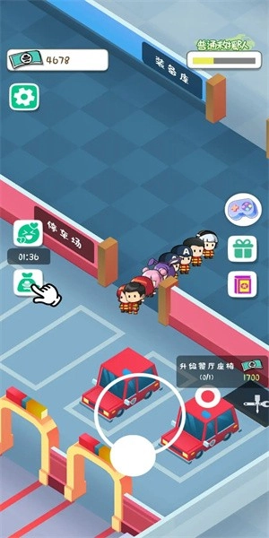 放置消防局游戏(3)