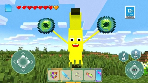 逃离像素大作战游戏(2)