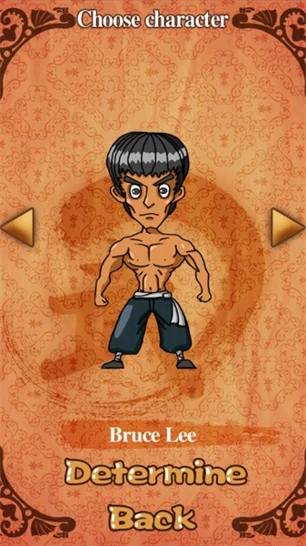 功夫劈砖游戏(3)